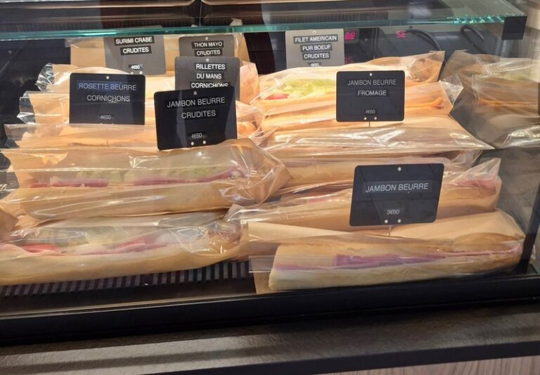 FB IMG 1770641658469 768x533