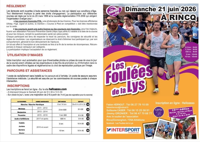 Les foulées de la Lys édition 2026 ce dimanche 21 juin à Aire sur la Lys