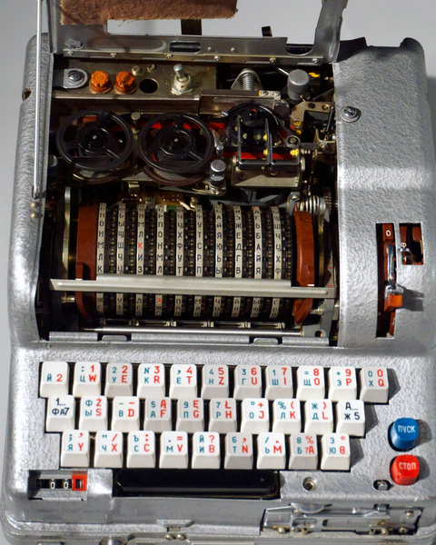 Atelier « Machine à crypter » ce 25 aout à La Coupole de Helfaut