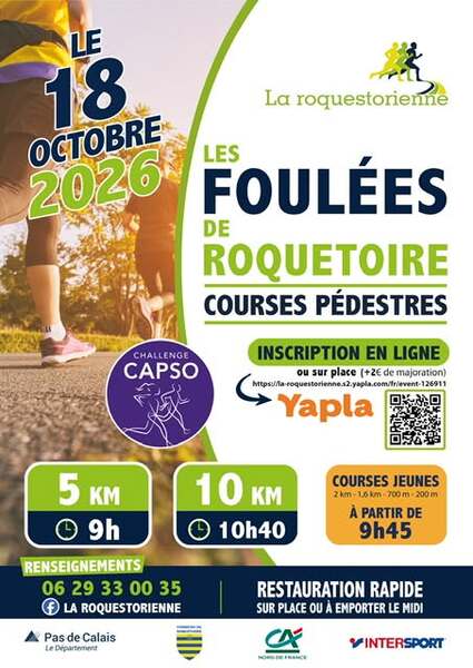Nouvelle édition des foulées de Roquetoire ce dimanche 18 octobre